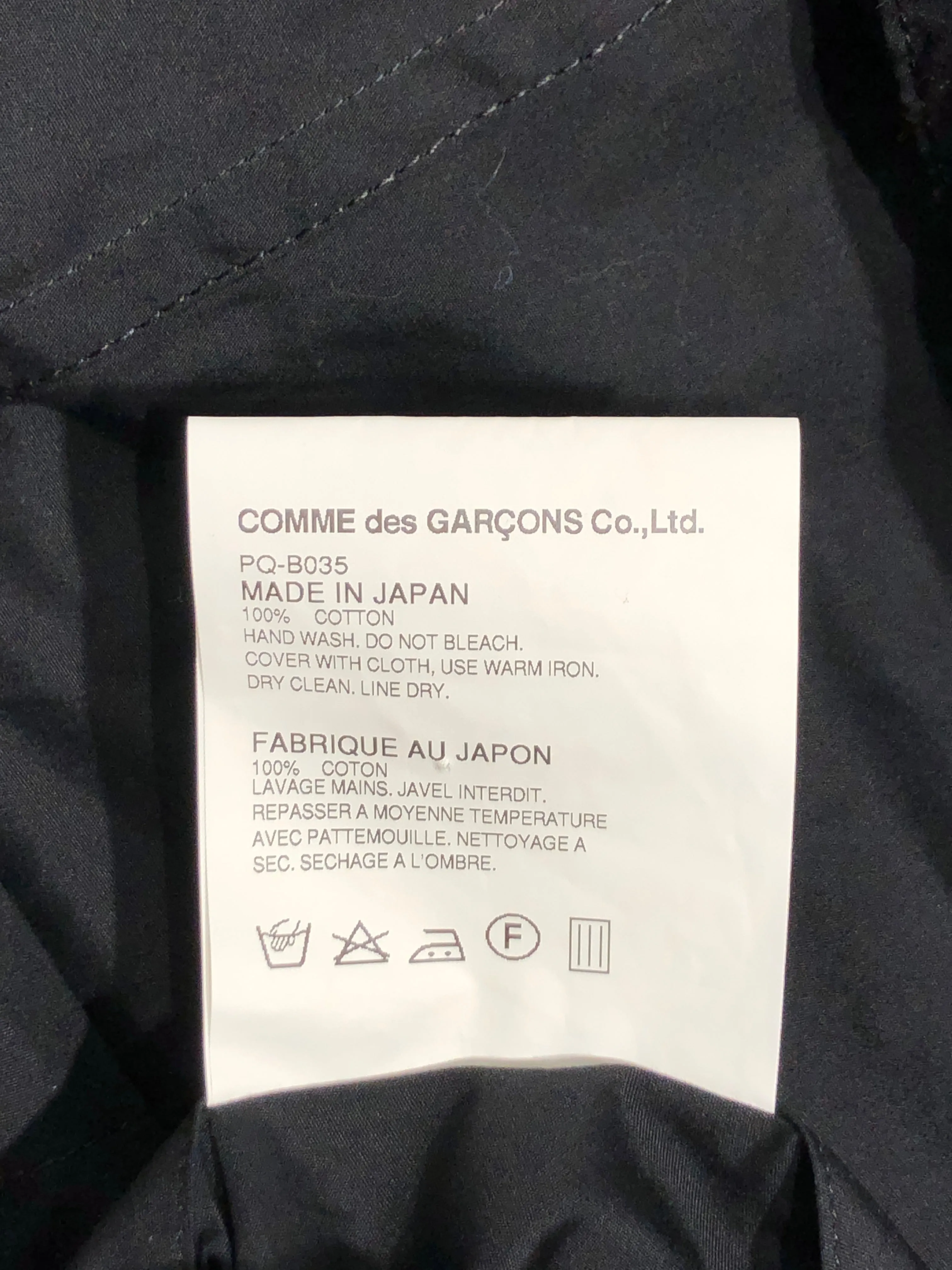 COMME des GARCONS HOMME PLUS/Trench Coat/S/Cotton/BLK/AD 15