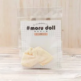 Moldoll Corduroy Pants for Dolls